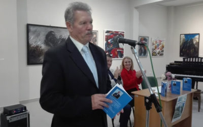 Промоција на книгата „Извори во животот“ од Божидар Јовиќ