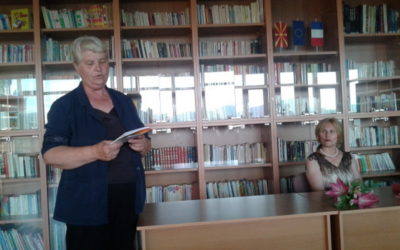 ПРОМОЦИЈА НА КНИГАТА „ФАКЕЛ ВЕЧНО ШТО ЌЕ СВЕТИ“ ОД МАРИНА СТОЈАНОВА