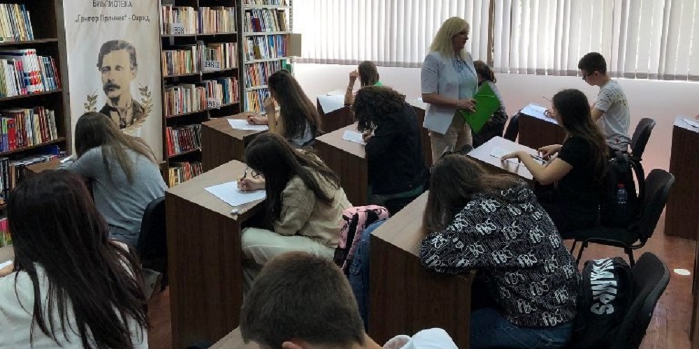 Локалната библиотека „Гоце Делчев“ учествуваше на Републичкиот натпревар „Млади библиотекари“