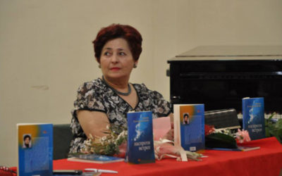 ПРОМОЦИЈА НА СТИХОЗБИРКАТА „НАСПРОТИ ВЕТРОТ“ ОД ПАВЛИНА КЛИМКАР МЕАНЏИЕВА