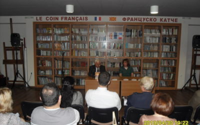 ПРОМОЦИЈА НА КНИГАТА „ЗНАЦИ НА МАКЕДОНИЗМОТ“ ОД ОЛГА НОВАЧЕВА