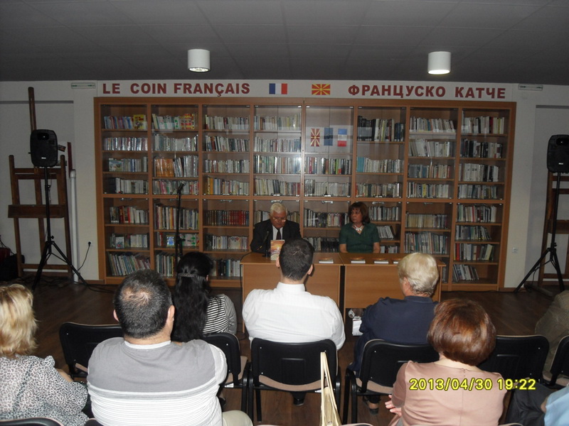 ПРОМОЦИЈА НА КНИГАТА „ЗНАЦИ НА МАКЕДОНИЗМОТ“ ОД ОЛГА НОВАЧЕВА