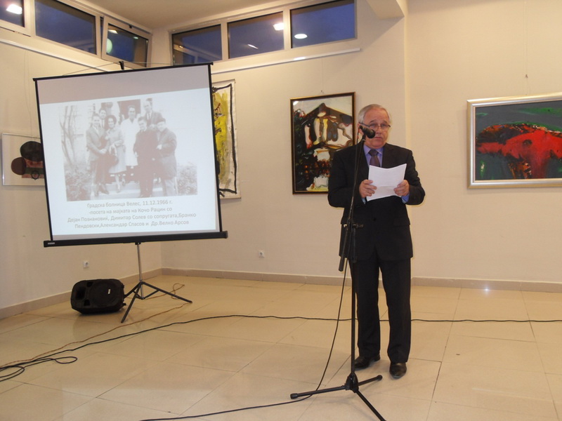 ПРОМОЦИЈА НА ПОСТХУМНО ИЗДАДЕНАТА КНИГА НА ТИХО НАЈДОВСКИ