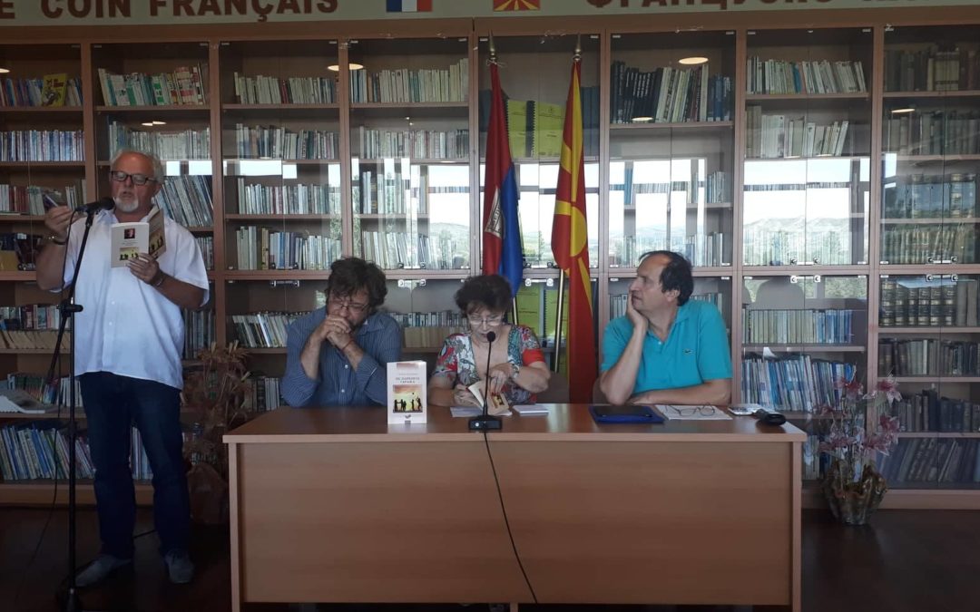 Промоција на книгата „Не паркирај-гаража“ од Трајче Кацаров