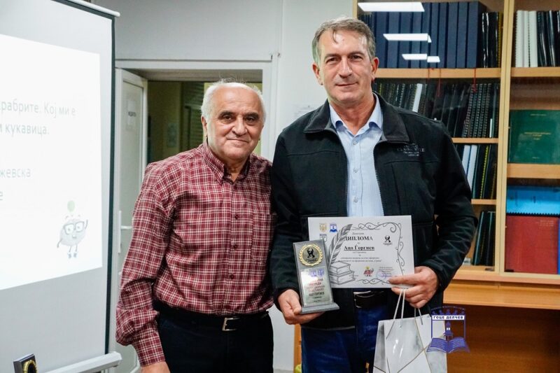 Доделени наградите од 2. Меѓународен фестивал на сатирата „Џинот“ во Велес