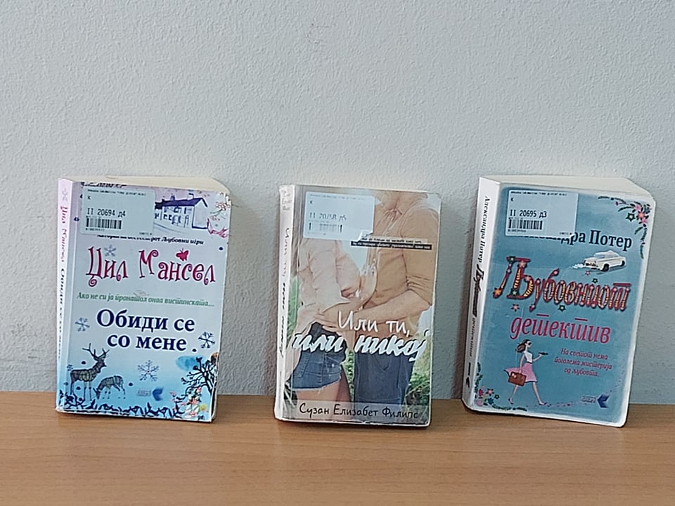 Во пресрет на 14 Февруари – Денот на љубовта, виното