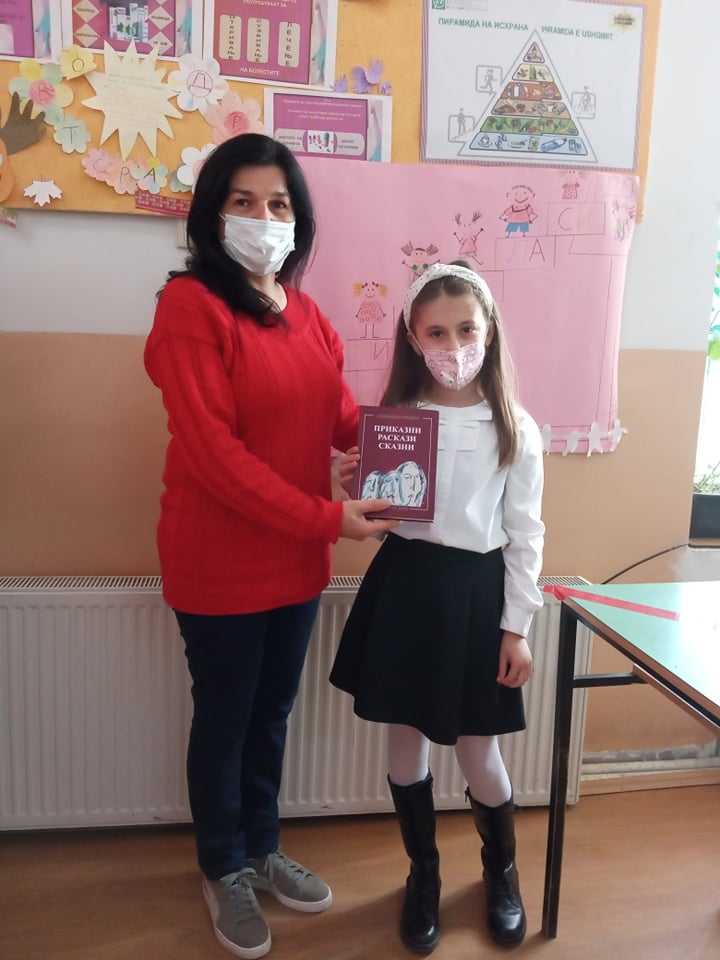 Меѓународниот ден на дарување книги се одржува на 14 ти февруари