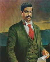 4 февруари раѓање на Гоце Делчев