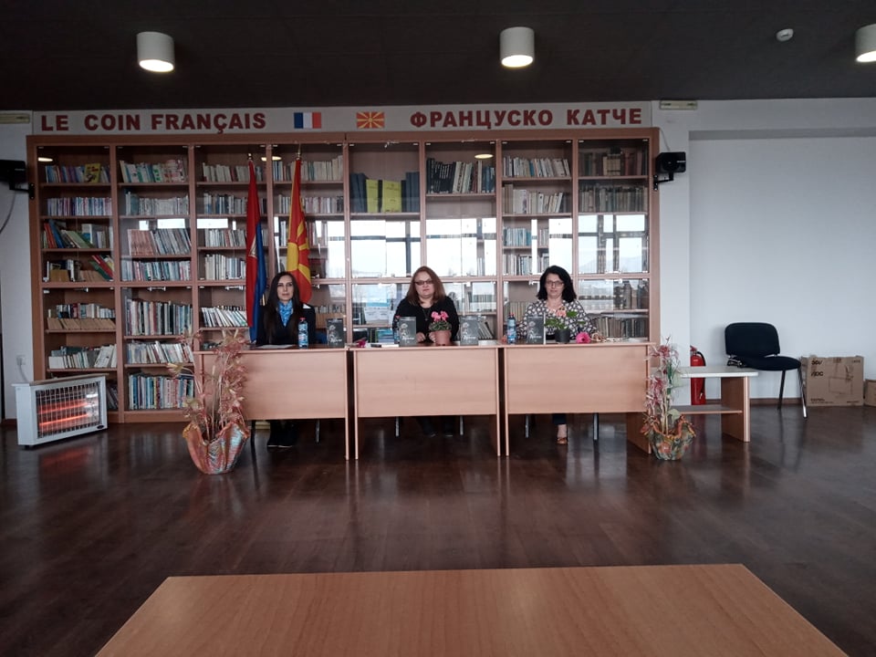 Промоција на новата книга „Неверство“