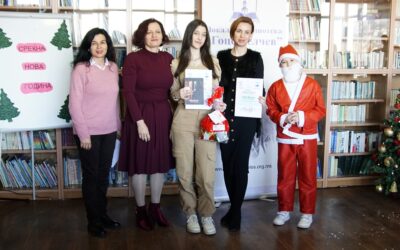 Доделени наградите од литературниот конкурс „Новата година носи детки радост“