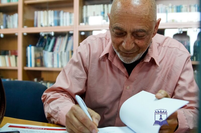 Претставена новата книга „Вонбилансната евиденција“ на Вангел Божиноски