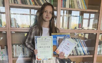 50-то издание на Детскиот поетски фестивал „Мајски цвет“ во Кочани