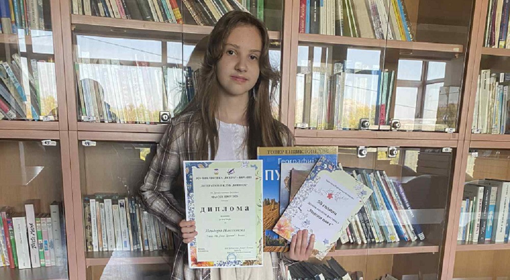 50-то издание на Детскиот поетски фестивал „Мајски цвет“ во Кочани