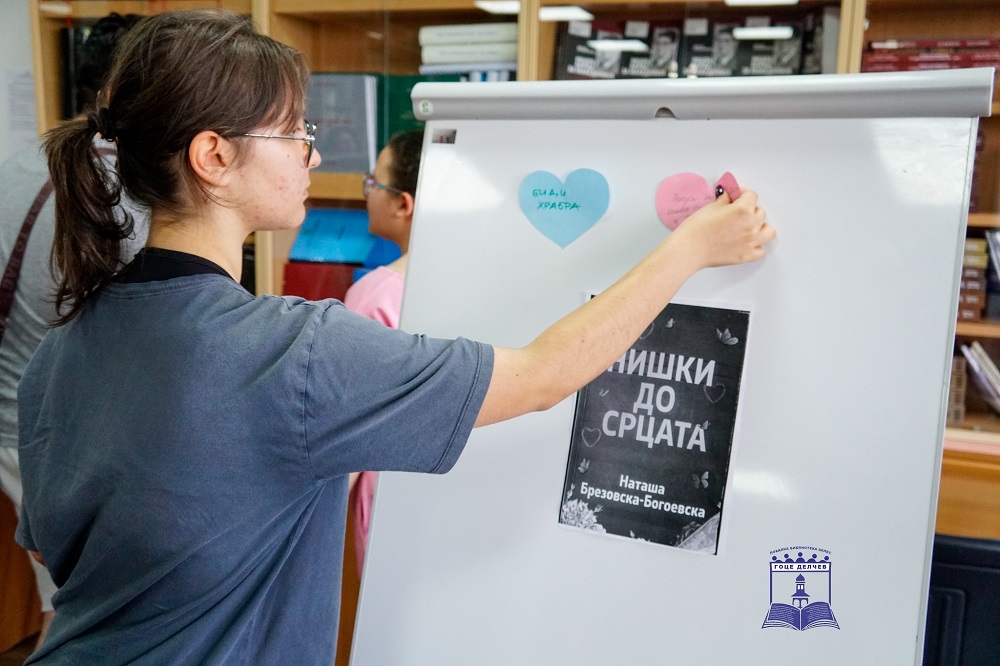 Книжевна работилница на расказите од книгата „Нишки до срцата“