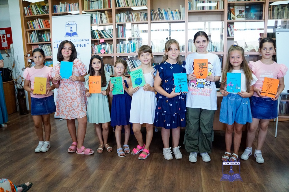 „Лето во библиотека“ ги отвори вратите на креативноста, децата создаваа свои први книги