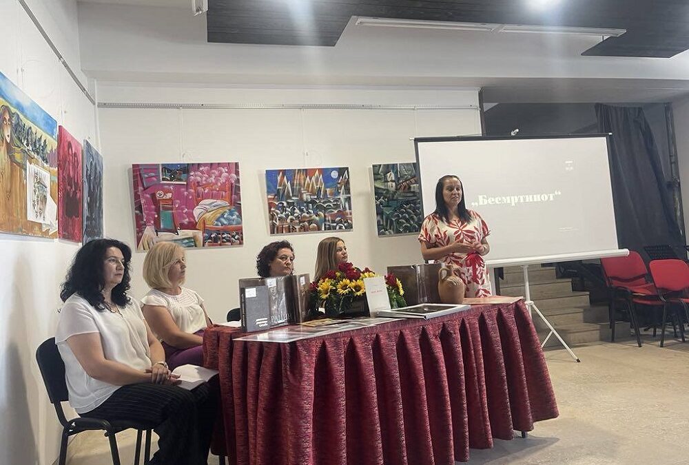 Промовирање на културното наследство преку ликот и делото на Коста Солев Рацин