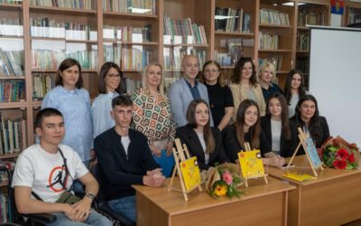 Промоција на сликовницата „Стари детски игри“