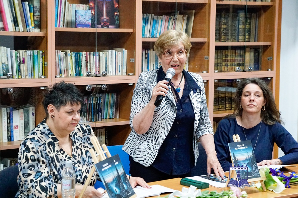 Промовирана стихозбирката на  Смилана Василкова „Гласот на тишината“