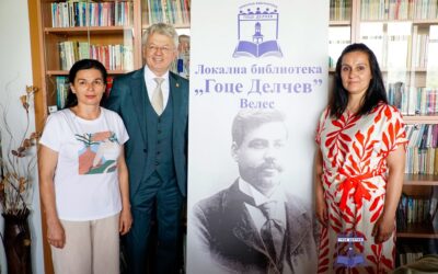 Работилница „Запознај го Перу“