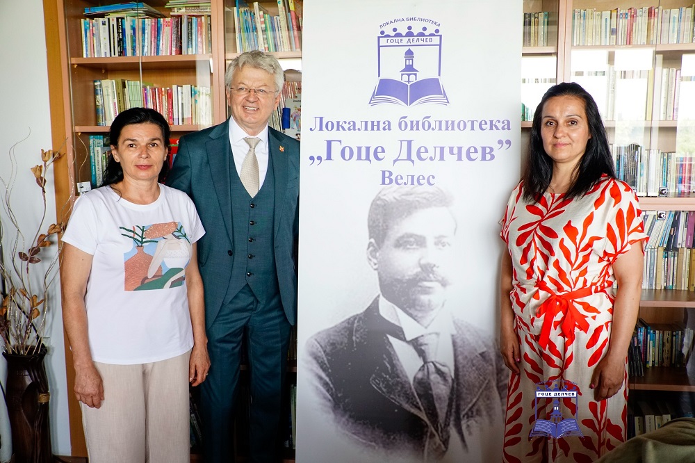 Работилница „Запознај го Перу“