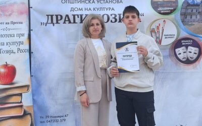 Велес меѓу најуспешните на републичкиот натпревар „Млади библиотекари“ во Ресен