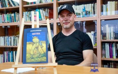 Романот „Жетва“ на Емилио Јанковски промовиран во велешката библиотека