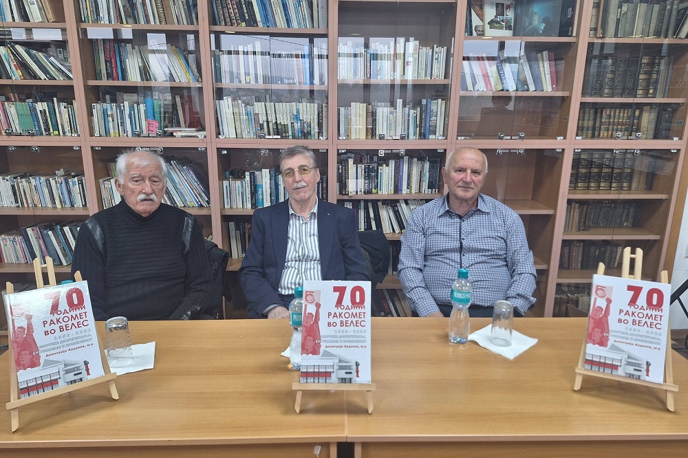 70 години ракомет во Велес, промовирана монографија што ја пишува спортската историја на градот