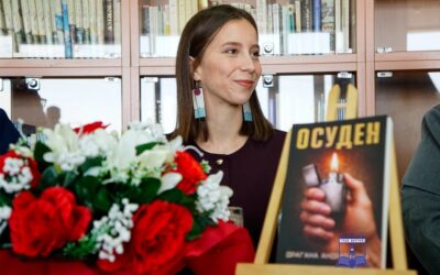 „Осуден“, дебитантски роман на Драгана Андреевска што отвора прашања за вината, верата и љубовта