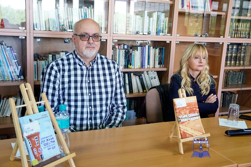 Средба за книгата, вистината и авторството, ученици разговараа со Огнен Неделковски и Соња Алексоска-Неделковска